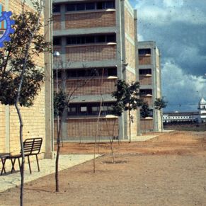 Ciudad_Juvenil_1.